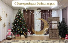 Новогодняя Сказка Новогодняя Сказка.